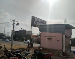 Khách sạn Jeyanth Residency - Renigunta (Tirupati, Ấn Độ)