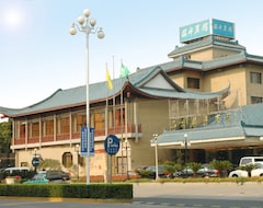 Khách sạn Linping Hotel (Hàng Châu, Trung Quốc)