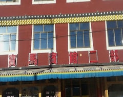Hotelli Xiahe Baoma Hotel 2nd Branch (Xiahe, Kiina)