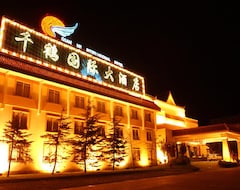 Khách sạn Qianhe International (Jiuzhaigou, Trung Quốc)