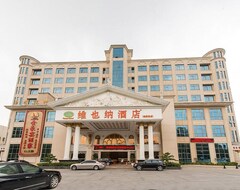 Hotel Vienna Shenzhen Lake Garden Branch (Shenzhen, China)