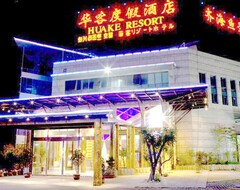 Hotelli Huake Business Hotel (Qingdao, Kiina)