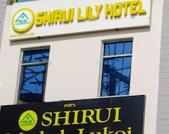 Hotel Shirui Lily (Imphal, India)