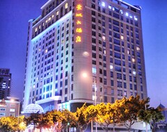 Khách sạn Jiucheng (Luzhou, Trung Quốc)