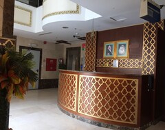 Hotel Konoz Alhafair (Makkah, Saudi Arabia)
