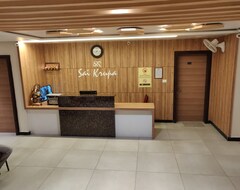 Hotel Saikrupa Lodge (Karimnagar, India)