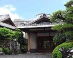 Hotelli Shusuien (Kagoshima, Japani)