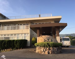 Hotel Kokuminshukusha Shodoshima (Shodoshima, Japón)