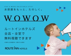 Otel Bizcourt Cabin Susukino - Caters To Men (Sapporo, Japonya)