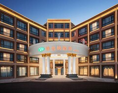 Khách sạn Vienna Hotel (jianglang Mountain) (Jiangshan, Trung Quốc)