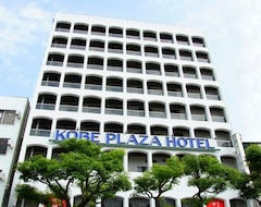 Otel Kobe Plaza (Kobe, Japonya)