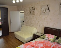 Aparthotel Apartment-Hotel Orsk (Orsk, Rusia)