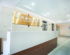 Bofeite · Select Hotel (guangzhou Rongchuang Wenlvcheng) (Guangzhou, Kina)