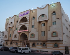 Hotel Al Alya Rooms And Suites (Medina, Saudi Arabia)