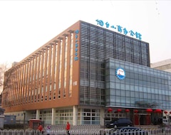 Otel Beijing Yantai Mountain Business Club (Pekin, Çin)