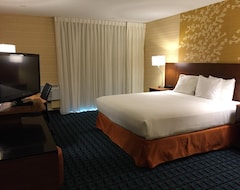Hotel Holiday Inn Express Rosemead (Rosemead, Sjedinjene Američke Države)
