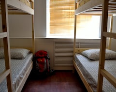 Boomerang Hostel (Moscow, Russia)