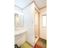 Entire House / Apartment Travel Palace Miyuki (yomiuri Shimbun) / Vacation Stay 5735 (Kamo, Japan)