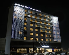 Hôtel Parkside Plaza Hotel - Muscat (Muscat, Oman)