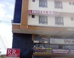 Otel Rr Inn (Rajkot, Hindistan)