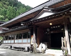 Nhà trọ Mitoyamaso (Uenohara, Nhật Bản)