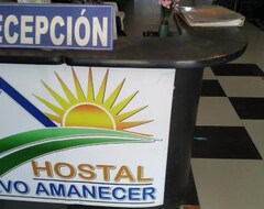 Hotel Hostal Nuevo Amanecer (Puerto Francisco de Orellana, Ecuador)
