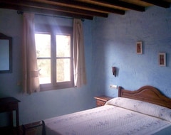 Cijela kuća/apartman Casa Rural Cortijo La Ajedrea (Siles, Španjolska)