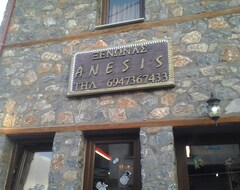 Lejlighedshotel Anesis Suites (Paleos Agios Athanassios, Grækenland)
