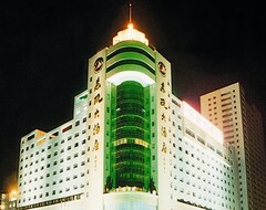 Khách sạn Dongou (Wenzhou, Trung Quốc)