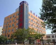 Hotelli Hanting Express (Weihai Shandong University) (Weihai, Kiina)
