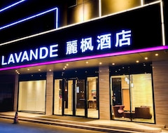 Khách sạn Lavande Hotels·kaiping Musha (Jiangmen, Trung Quốc)