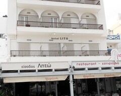 Hotel Lito (Tinos - Chora, Grækenland)