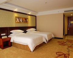 Hotel Vienna Dongguan Houjie Exhibition Center (Dongguan, Kina)