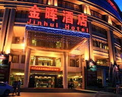 Jinhui (Jasper) Hotel (Shenzhen, China)