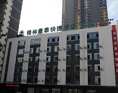 GreenTree Inn Hebei Qinhuangdao Peace Avenue Express Hotel (Qinhuangdao, China)