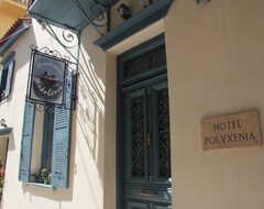 Хотел Hotel Polyxenia (Нафплио, Гърция)