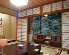 Hotel Ryokan Kouraku (Oda, Japón)