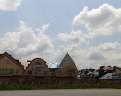 Hotelli Globus (Ternopil, Ukraina)