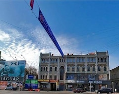 Otel Duo (Moskova, Rusya)