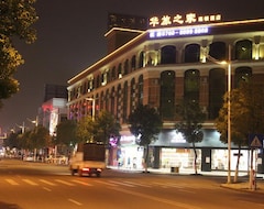 Hotel Hualv Inn Zhongshan Tanzhou (Zhongshan, China)