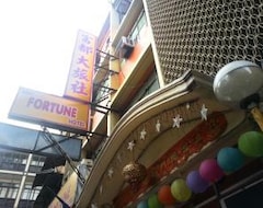 BEST FORTUNE HOTEL at CHINATOWN (Manila, Philippines)