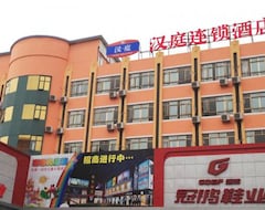 Otel Hanting Express (Guangzhou Huadu Shiji Square) (Guangzhou, Çin)