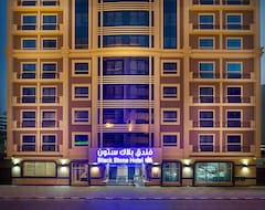 Khách sạn Hotel BlueBay Black Stone (Dubai, Các tiểu vương quốc Ả Rập Thống Nhất)