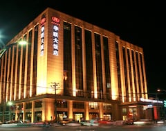 Khách sạn Yingkou Hualian Hotel (Yingkou, Trung Quốc)
