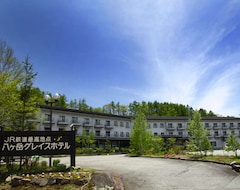 Hotel Yatsugatake Grace (Hokuto, Japón)
