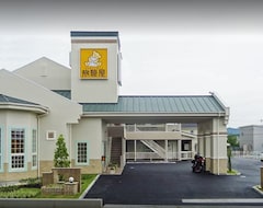 Hotelli Family Lodge Hatagoya, Okayama (Okayama, Japani)