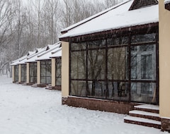 Casa/apartamento entero Volyn Country Club (Welikije Luki, Rusia)