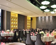 Khách sạn Hong'an Xili International Hotel- Hanggang (Huanggang, Trung Quốc)