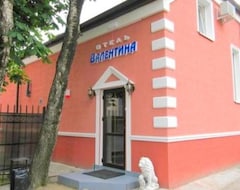Hotel Valentina (Baltijsk, Russia)