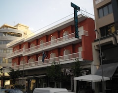 فندق Orfeas (زانثي, اليونان)